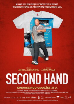 Second Hand (2019) Second Hand (2019)