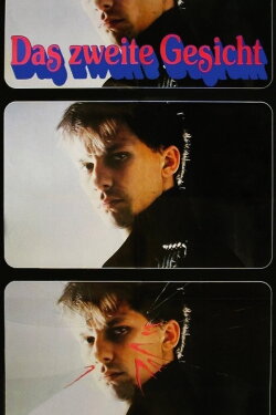 Second Sight (1982) Second Sight (1982)