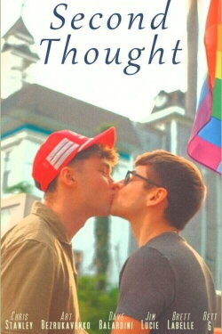 Second Thought (2024)