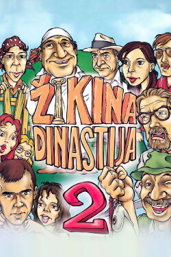Second Žika's Dynasty (1986) Second Žika's Dynasty (1986)
