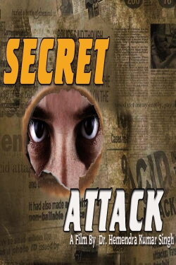 Secret Attack (2020) Secret Attack (2020)