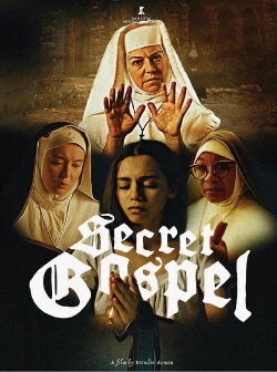 Secret Gospel (2024) Secret Gospel (2024)