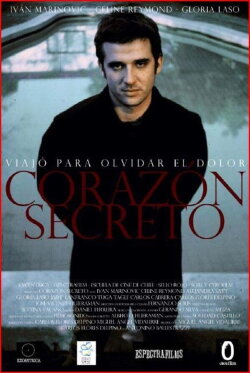 Secret Heart (2007) Secret Heart (2007)