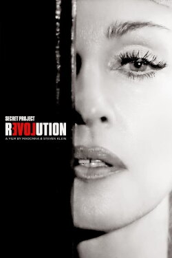 Secret Project Revolution (2013) Secret Project Revolution (2013)