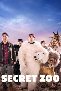Secret Zoo (2020) Secret Zoo (2020)