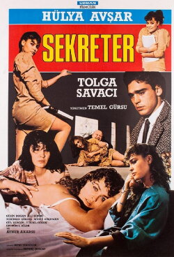 Secretary (1985) Secretary (1985)