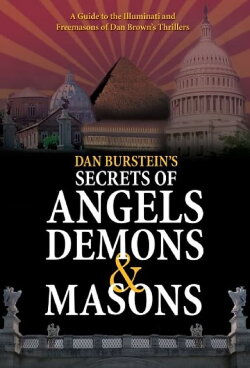Secrets of Angels, Demons and Masons (2005) Secrets of Angels, Demons and Masons (2005)