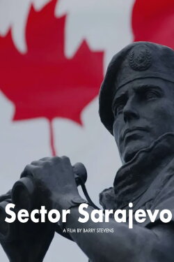 Sector Sarajevo (2013)