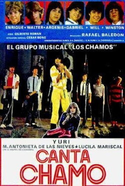 Secuestro en Acapulco (1983) Secuestro en Acapulco (1983)