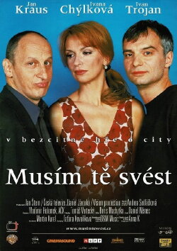 Seducer (2002) Seducer (2002)