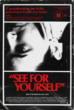 See For Yourself (2020) See For Yourself (2020)