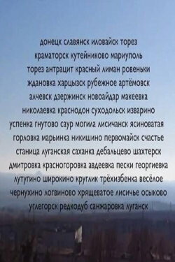 see the war (a movie found on the internet) (2018) see the war (a movie found on the internet) (2018)