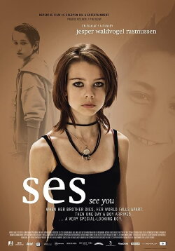 See You (2008) See You (2008)