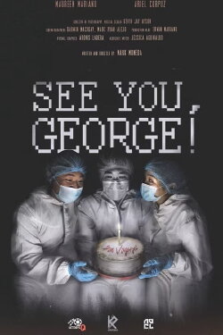 See You, George! (2022)