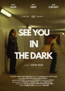 See You In The Dark (2023) See You In The Dark (2023)