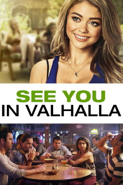 See You In Valhalla (2015) See You In Valhalla (2015)