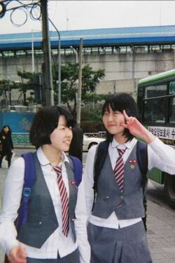 See You Tomorrow (2011) See You Tomorrow (2011)