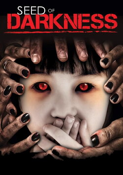 Seed of Darkness (2006) Seed of Darkness (2006)