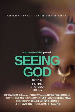 Seeing God (2022) Seeing God (2022)