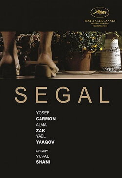 Segal (2009)