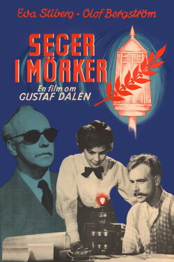 Seger i mörker (1954) Seger i mörker (1954)