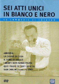 Sei atti unici in bianco e nero (1956) Sei atti unici in bianco e nero (1956)