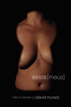 Seios Meus (2015)