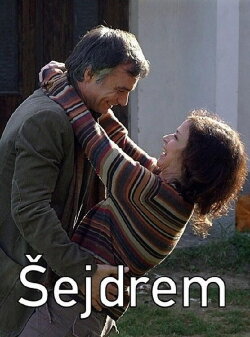 Šejdrem (2009) Šejdrem (2009)