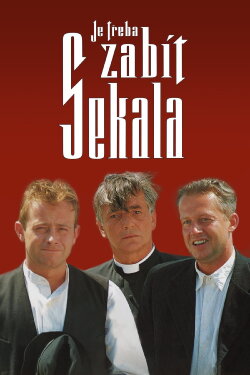 Sekal Has to Die (1998) Sekal Has to Die (1998)