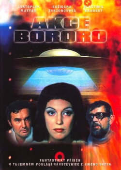 Секрет племени Бороро (1972) Секрет племени Бороро (1972)