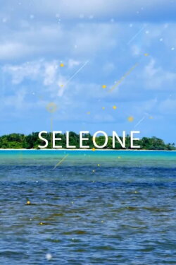 Seleone (2018)