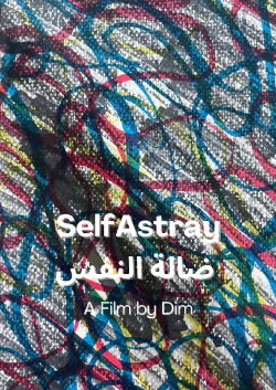 Self Astray (2022) Self Astray (2022)