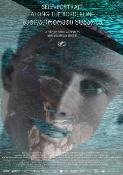 Self-Portrait Along the Borderline (2023) Self-Portrait Along the Borderline (2023)