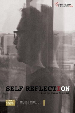 Self Reflection (2015) Self Reflection (2015)