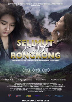 Selimut Kabut Rongkong (2022) Selimut Kabut Rongkong (2022)