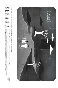 Semara (2021)