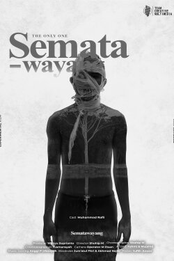 Sematawayang (2020)