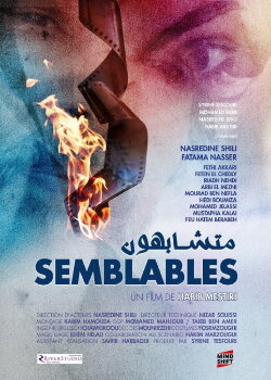 Semblables (2021) Semblables (2021)
