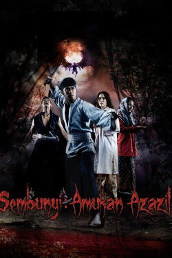 Sembunyi: Amukan Azazil (2013) Sembunyi: Amukan Azazil (2013)