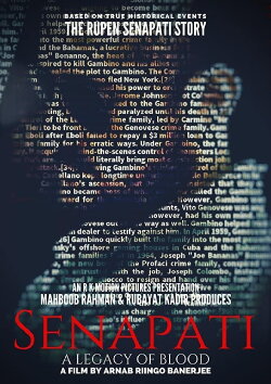 Senapati (2020) Senapati (2020)