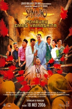 Senario Pemburu Emas Yamashita (2006)