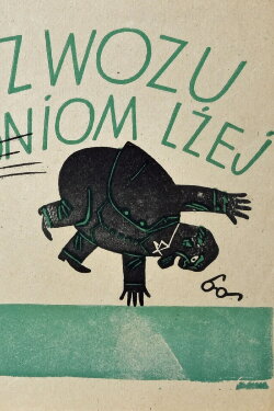 Senat z wozu – koniom lżej (1946) Senat z wozu – koniom lżej (1946)