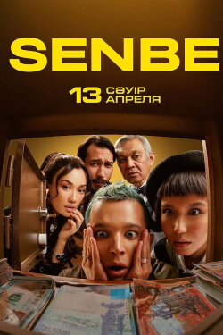 Senbe (2023)