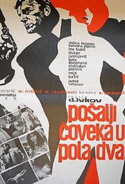 Send a Man at Half Past One (1967)