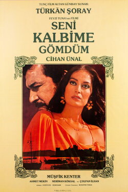 Seni Kalbime Gömdüm (1982) Seni Kalbime Gömdüm (1982)