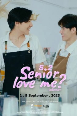 Senior Love Me? (2023) Senior Love Me? (2023)