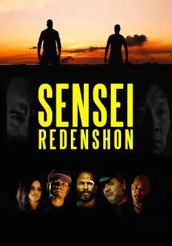 Sensei Redenshon (2013) Sensei Redenshon (2013)