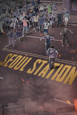 Seoul Station (2016) Seoul Station (2016)