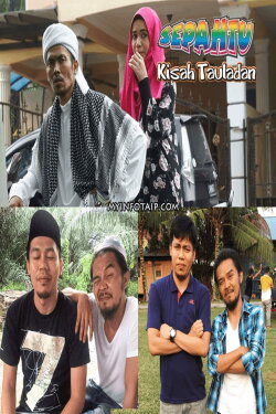Sepahtu Kisah Tauladan (2016) Sepahtu Kisah Tauladan (2016)