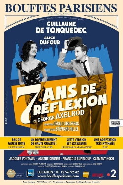 Sept ans de réflexion (2021)